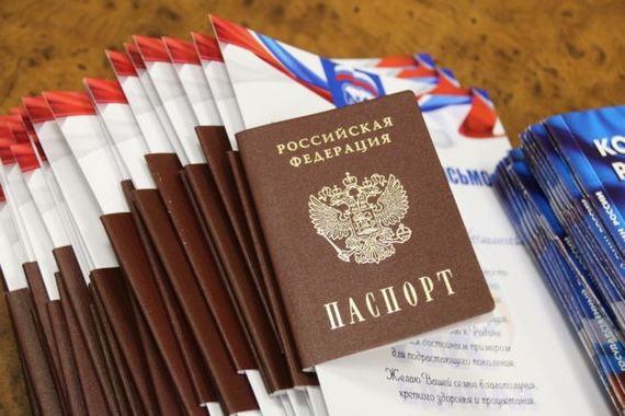 прописка в Ивановской области